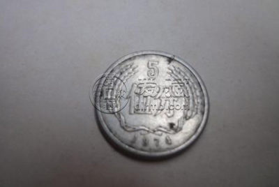 1976年五分钱硬币值多少钱 1976年五分钱硬币有价值吗