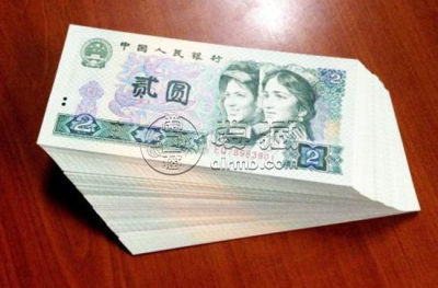 80年2元纸币价格 80年2元纸币市场行情
