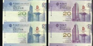 浦發(fā)八面生輝紀(jì)念幣值多少錢 收藏價(jià)值高嗎