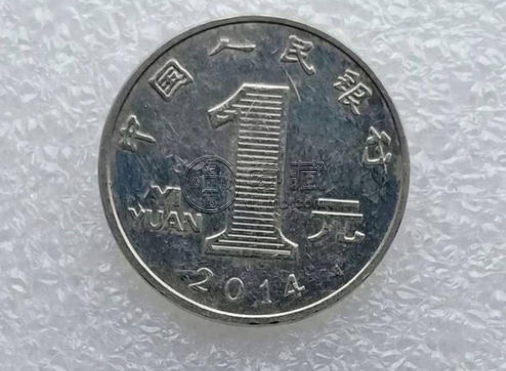 一元硬幣材質(zhì) 鑒別一元硬幣的真假