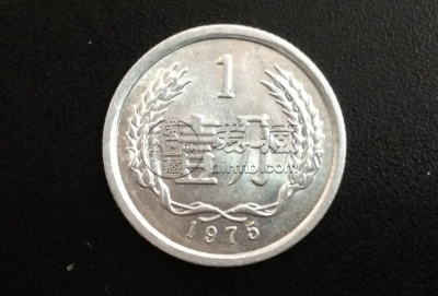 单枚1975年1分硬币值多少钱 1975年1分硬币回收市场报价表