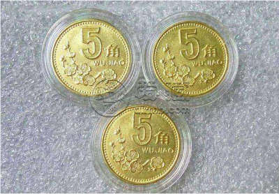 2000年梅花5角硬币值多少钱 2000年梅花5角硬币市场价目表