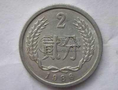 一枚1986年2分硬币值多少钱 1986年2分硬币市场报价一览表