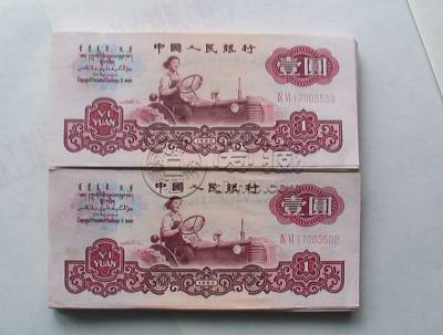 1960年的一元纸币值多少钱_收藏方法