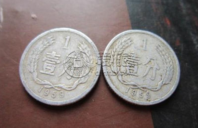 1959年一分硬币值多少钱 1959年一分硬币升值空间大吗