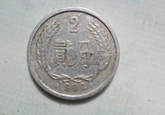 1962年的2分硬币值多少钱 1962年的2分硬币详情介绍
