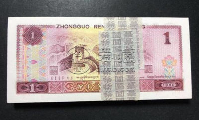 1980年1元纸币值多少钱 1980年1元纸币详情介绍