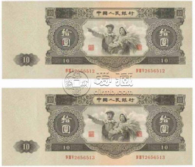1953年的10元纸币值多少钱 1953年的10元纸币收藏意义