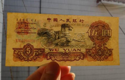 1960年5元纸币值多少钱 1960年5元纸币最新行情