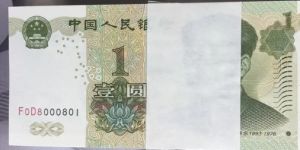991一元最新價格單張價格是多少錢