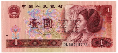 901元一刀最新价格 901元值不值得收藏