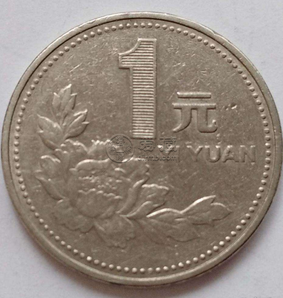 一枚1994年1元硬币值多少钱 1994年1元硬币回收市场报价表