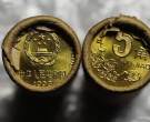 1995梅花五角硬币价格值多少钱 1995梅花五角硬币最新价格表