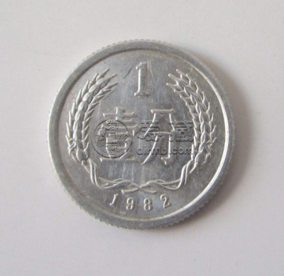 1982年一分值多少钱单枚 1982年一分最新价目表一览