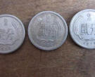 1976年二分硬币值多少钱 1976年二分硬币收藏价值