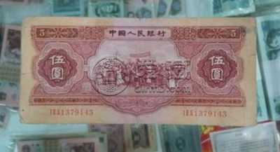 53年5元纸币值多少钱 53年5元纸币相关介绍