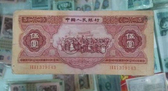 53年5元纸币值多少钱 53年5元纸币相关介绍