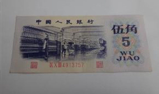 1972年5角人民幣值多少錢 1972年5角人民幣市場價值