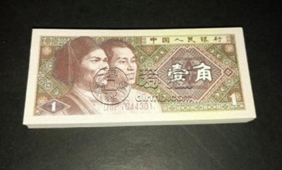 80版一角纸币最新价格 80版一角纸币投资分析