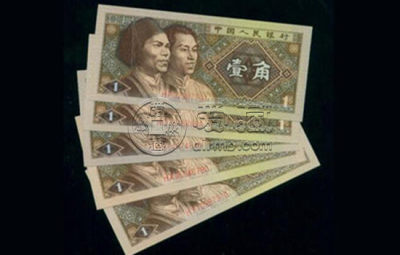 80版一角纸币最新价格 80版一角纸币投资分析