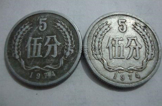1974年五分硬币值多少钱 1974年五分硬币有价值吗