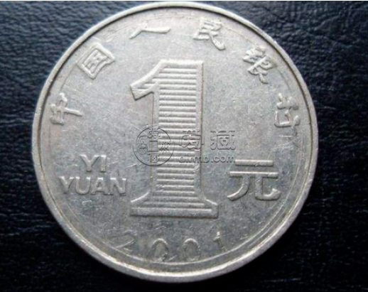 菊花硬币值多少钱 菊花1角和1元硬币价格表