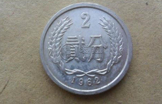 1962年的2分硬币值多少钱 1962年的2分硬币投资分析