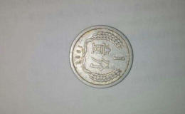 1963年一分硬币值多少钱 1963年一分硬币市场价格