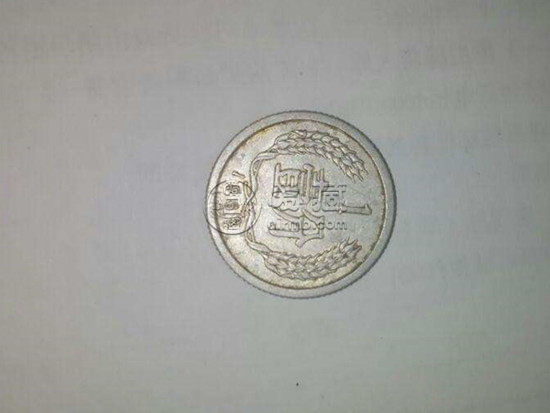 1963年一分硬币值多少钱 1963年一分硬币市场价格