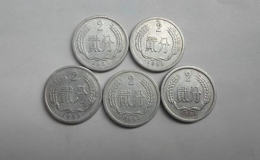 1963年二分硬币值多少钱 1963年二分硬币价值分析