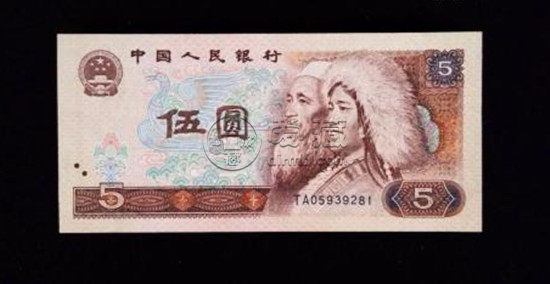 80年的5元紙幣值多少 80年的5元紙幣價(jià)值淺析