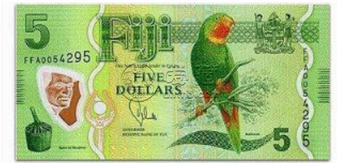 斐济鹦鹉钞25连体 斐济鹦鹉钞25连体值多少钱