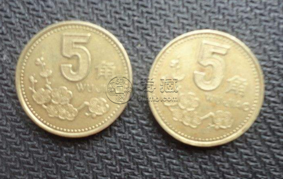 2000年5角硬币价格 2000年5角硬币有收藏价值吗