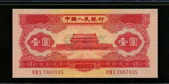 90年的红色一元纸币值多少钱 90年的红色一元纸币相关介绍