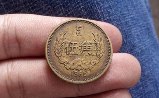 1985年五角长城币值多少钱 长城5角硬币哪年最贵