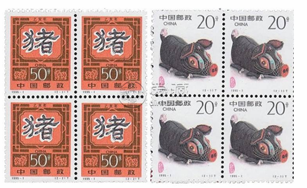 1995年全套邮票价格 1995年全套邮票价格表图