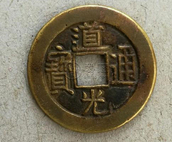 道光通宝一枚多少钱 道光通宝值得投资吗