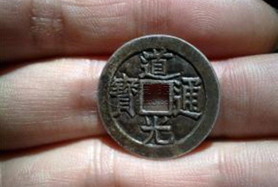 道光通宝一枚多少钱 道光通宝值得投资吗