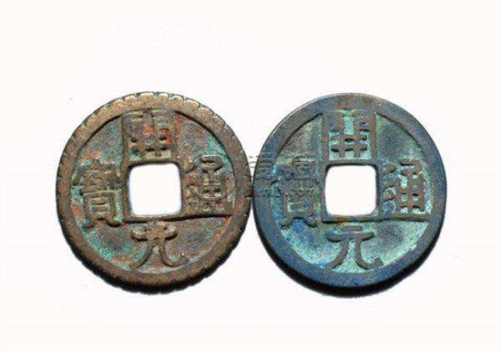 古币开元通宝价格 古币开元通宝历史背景