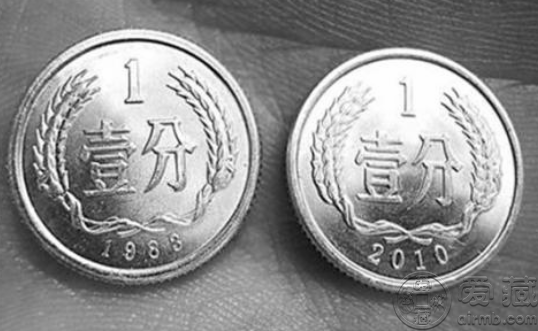 一分钱硬币值钱吗 一分钱硬币价格表