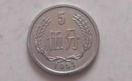 哪年的五分錢硬幣值錢 五分硬幣價格表圖