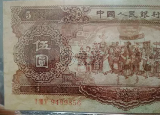 1956年5元纸币值多少价格_收藏价值高吗