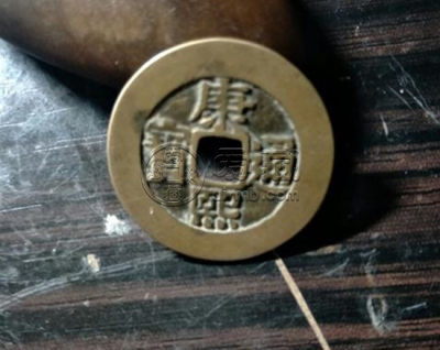 康熙通宝图片及价格 康熙通宝价值分析