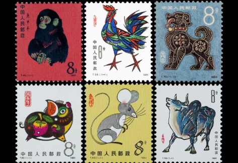 邮票回收价格表 第一轮生肖邮票回收值
