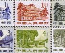 革命圣地延安邮票值多少钱 邮票革命圣地延安价格
