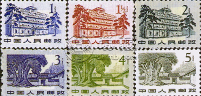革命圣地延安邮票值多少钱 邮票革命圣地延安价格
