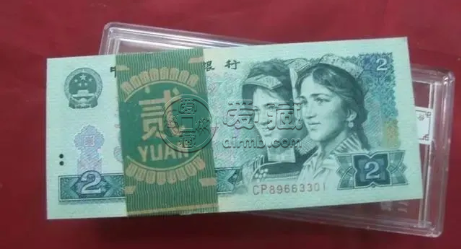 第四套人民幣802最新價格 升值了嗎