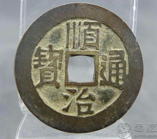 顺治通宝铜钱图片价格 顺治通宝铜钱收藏建议