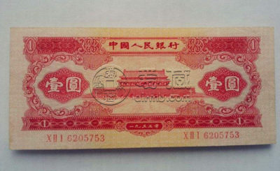 天安门红1元纸币最新价格 天安门红1元纸币收藏潜力如何