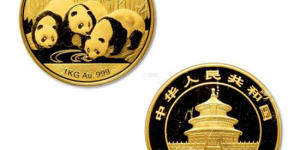 熊猫金币回收多少钱 熊猫金币收藏建议